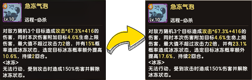 从深BT版雷霆之怒页游海中崛起