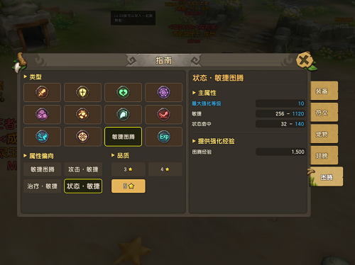 从深BT版雷霆之怒页游海中崛起