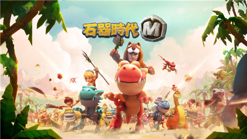 礼重义更深,石器巅峰赛S1冠军戒指曝光 手机游戏网