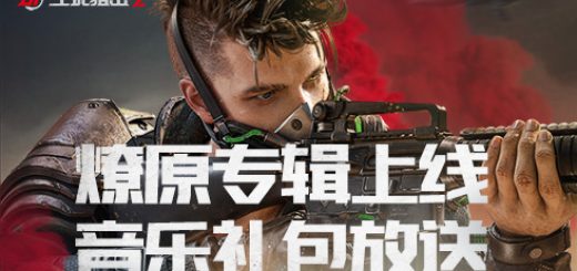 安卓手机单机游戏排行榜_2018最火爆游戏游戏资讯