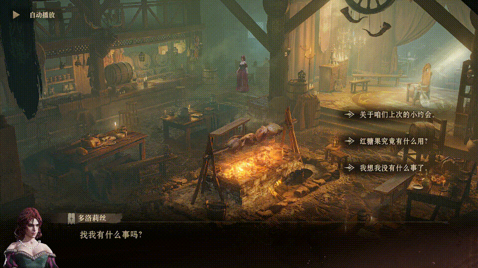 拳打魔兽、脚踩表哥，这款游戏到底为什么那么上头？