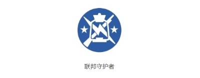 《辐射：避难所Online》本周福利升级，全新遗物来袭！