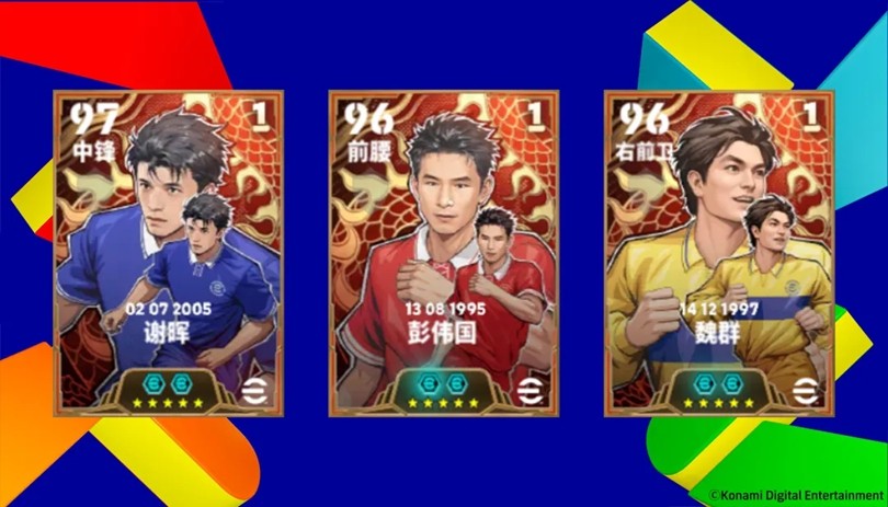 蓝军传奇门神切赫登场，中国传奇漫画卡正式上线！