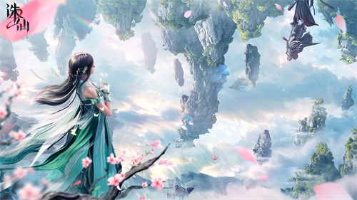 首款旗舰渡劫修仙手游《诛仙2》定档8月7日  iOS预约同步开启 