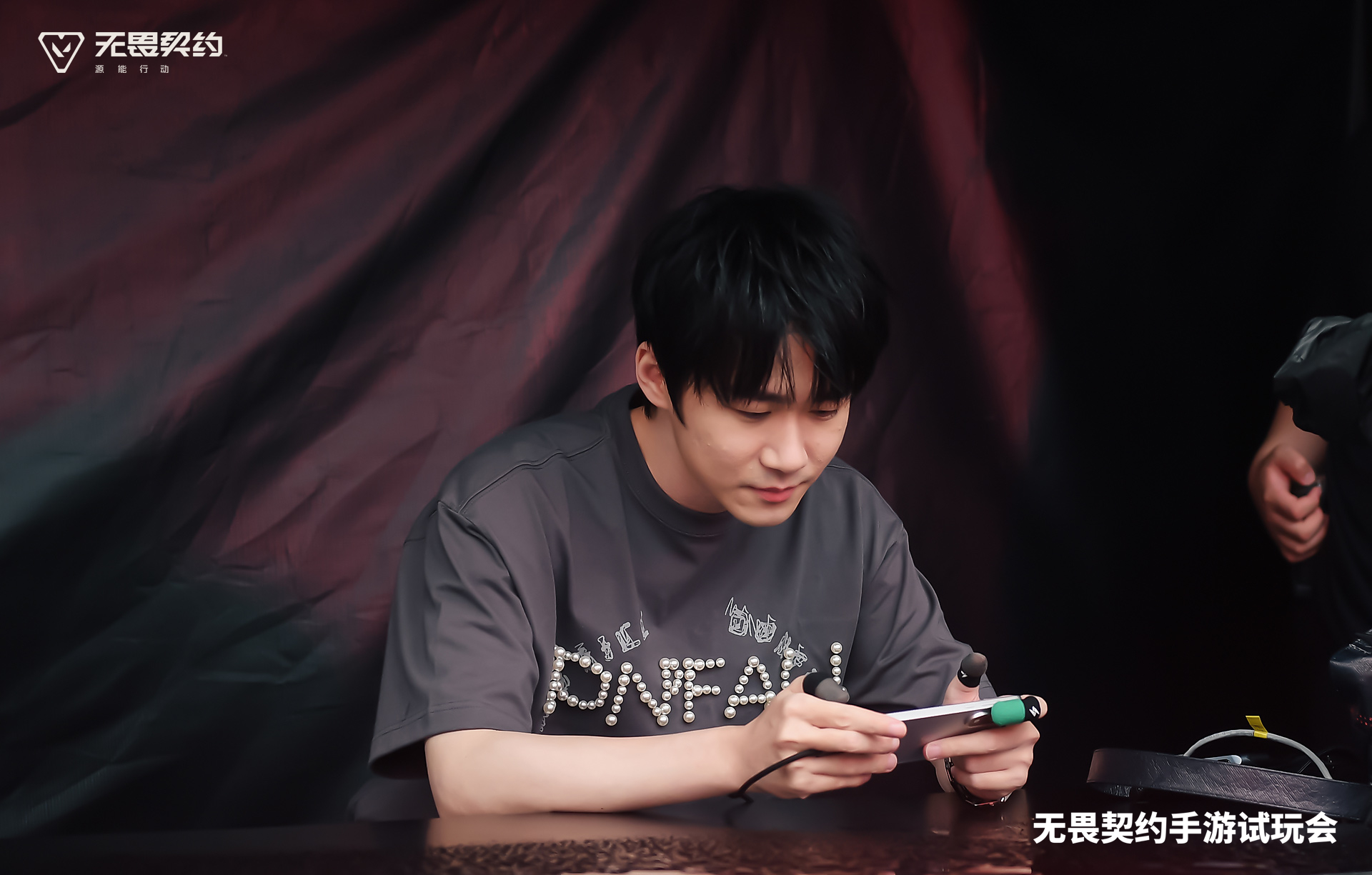 《无畏契约手游》先手试玩会圆满落幕，瓦手品质好评不断！