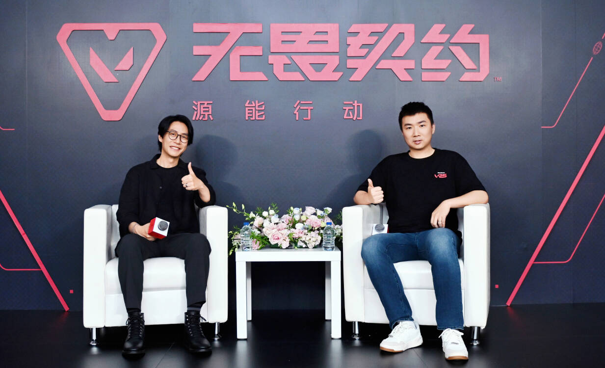 《无畏契约手游》先手试玩会圆满落幕，瓦手品质好评不断！