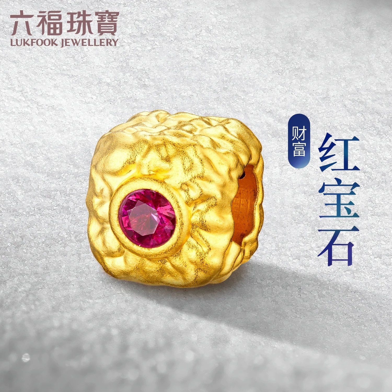 过宝石节，坐保时捷！《暗黑破坏神：不朽》三周年惊喜加码，首个“宝石节”狂欢送福利