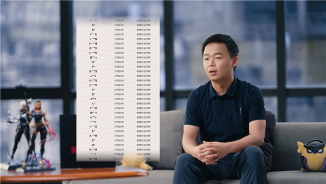 无畏契约手游预约突破4000w！官方团队首次公开答疑