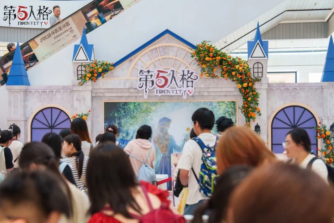 小暑至，盛夏时《第五人格》二十四节气演绎录-【小暑】篇线下活动回顾