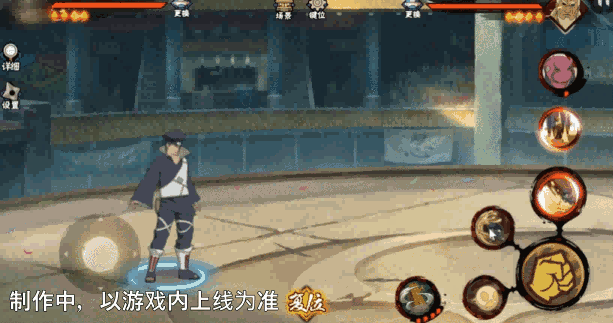 【新忍爆料】“橡胶球”弹弹弹，弹走敌人！土台「忍界大战」即将登场！