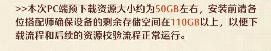 无限暖暖1.9版本音乐季来啦，免下载免安装玩无限暖暖云玩无限暖暖攻略