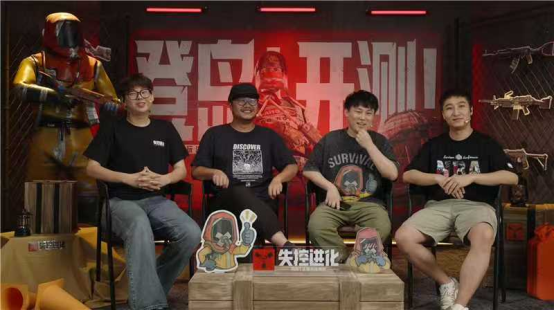 SOC赛道还有高手？Rust正版授权《失控进化》9.26双端登岛测试