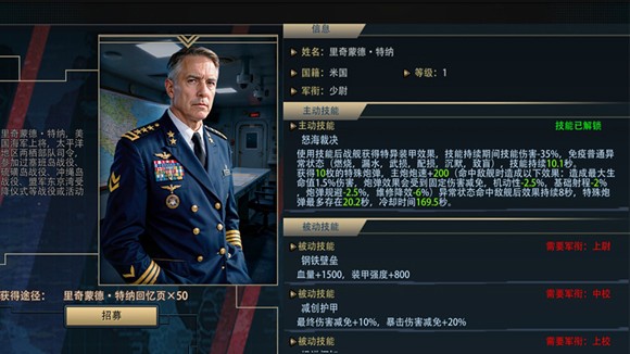 《巅峰战舰》2.0版本焕新上线，玩法升级革新海战新篇章！