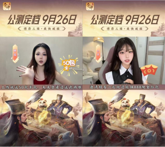 1分钟上手，3分钟上头！《夺帅》开启三国策略卡牌新体验