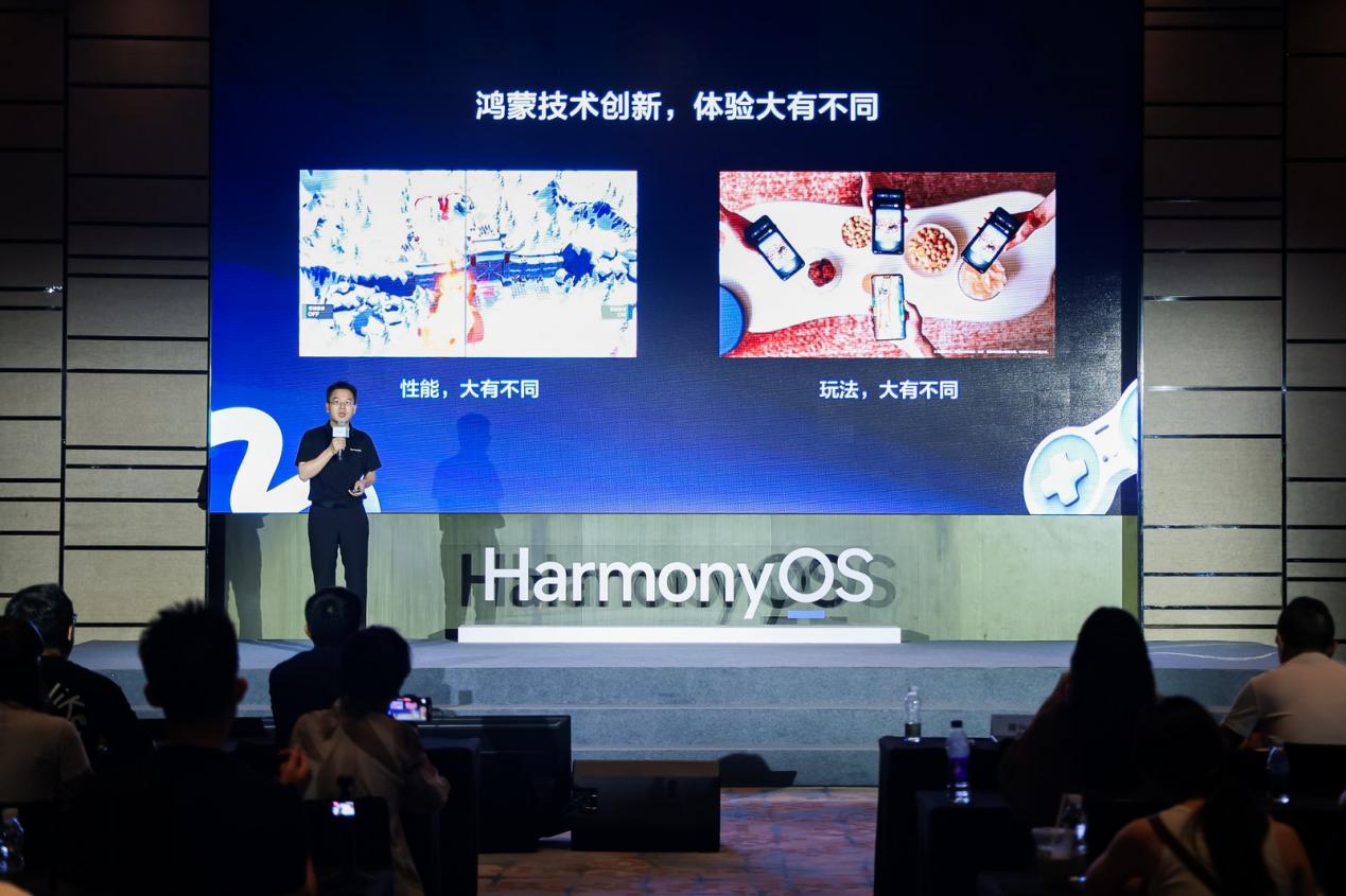 鸿蒙游戏技术沟通会:《原神》鸿蒙版上线,游戏体验再进阶