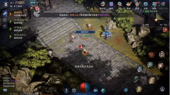 《暮光双龙》评测：传奇正统进化，重塑玛法世界的热血荣光