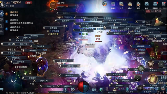 《暮光双龙》评测：传奇正统进化，重塑玛法世界的热血荣光