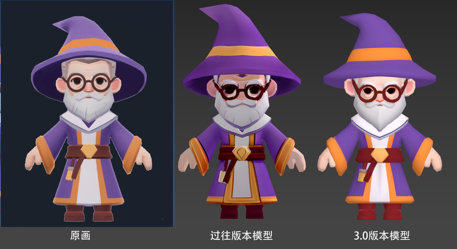 轻游梦工坊携手腾讯混元3D，共探“人人皆可创作”的新未来