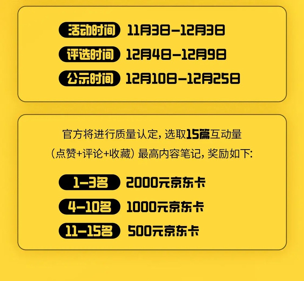 新游即刻免费爽玩!21天开发挑战完成,TapTap聚光灯全民试玩会场提前开启