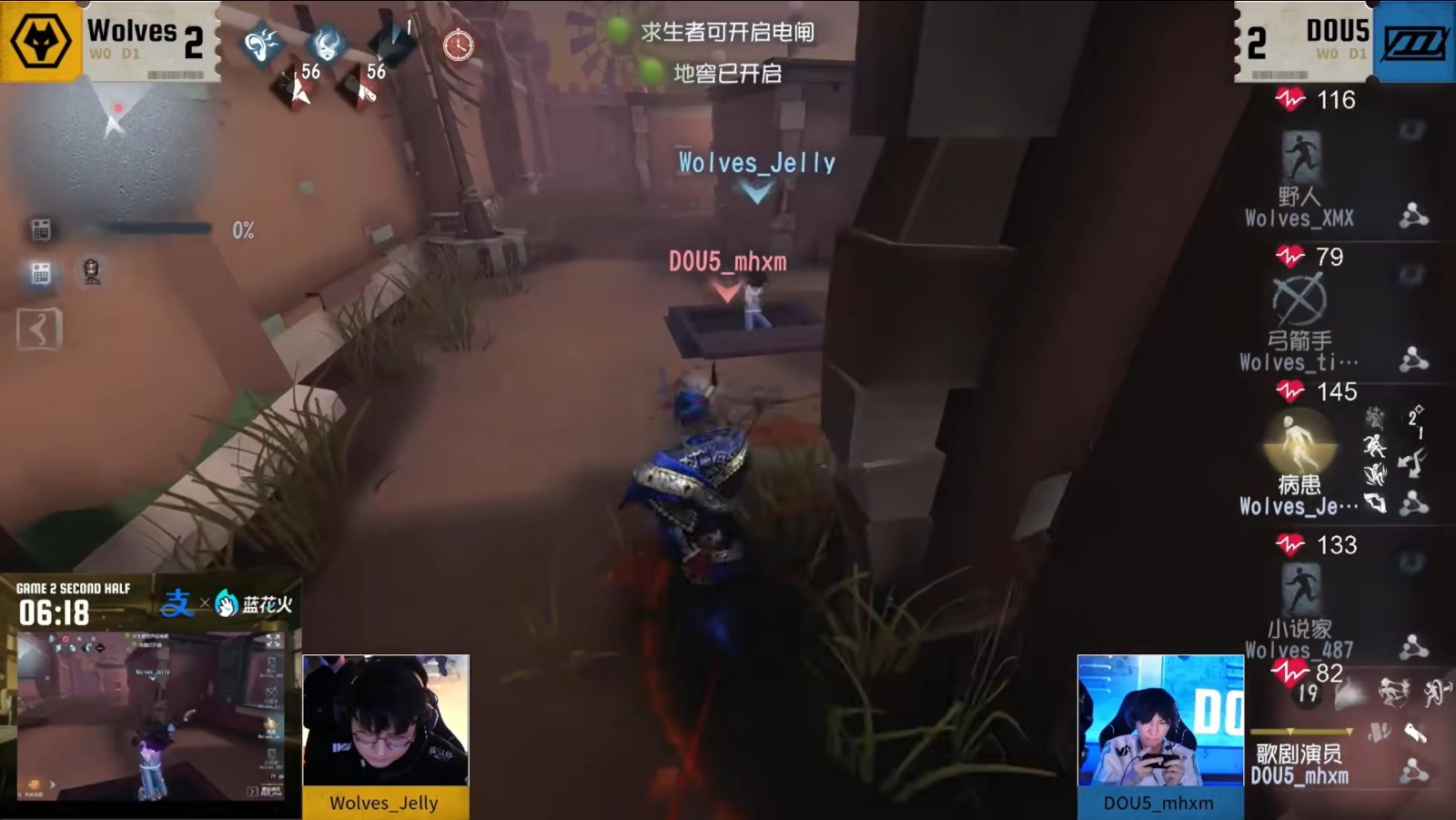 ​​算无遗策！MRC求生者运筹帷幄绵里藏针展现运营美学！