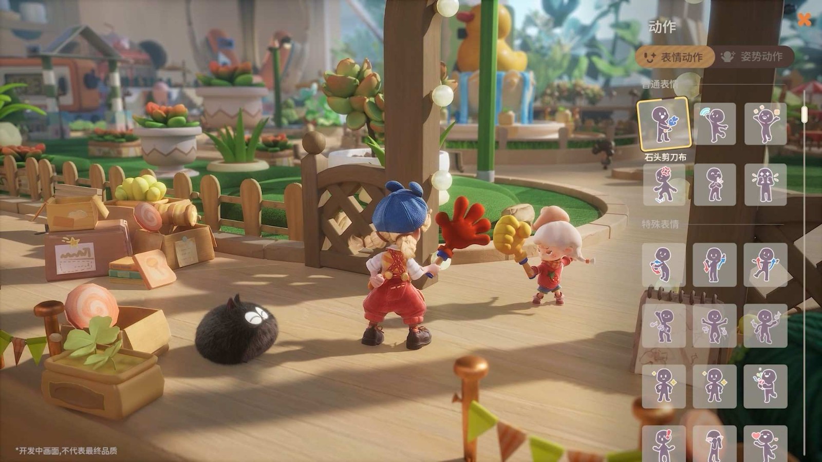 生活模拟品类大震撼,腾讯新作“有什么魅力能征服全球玩家?