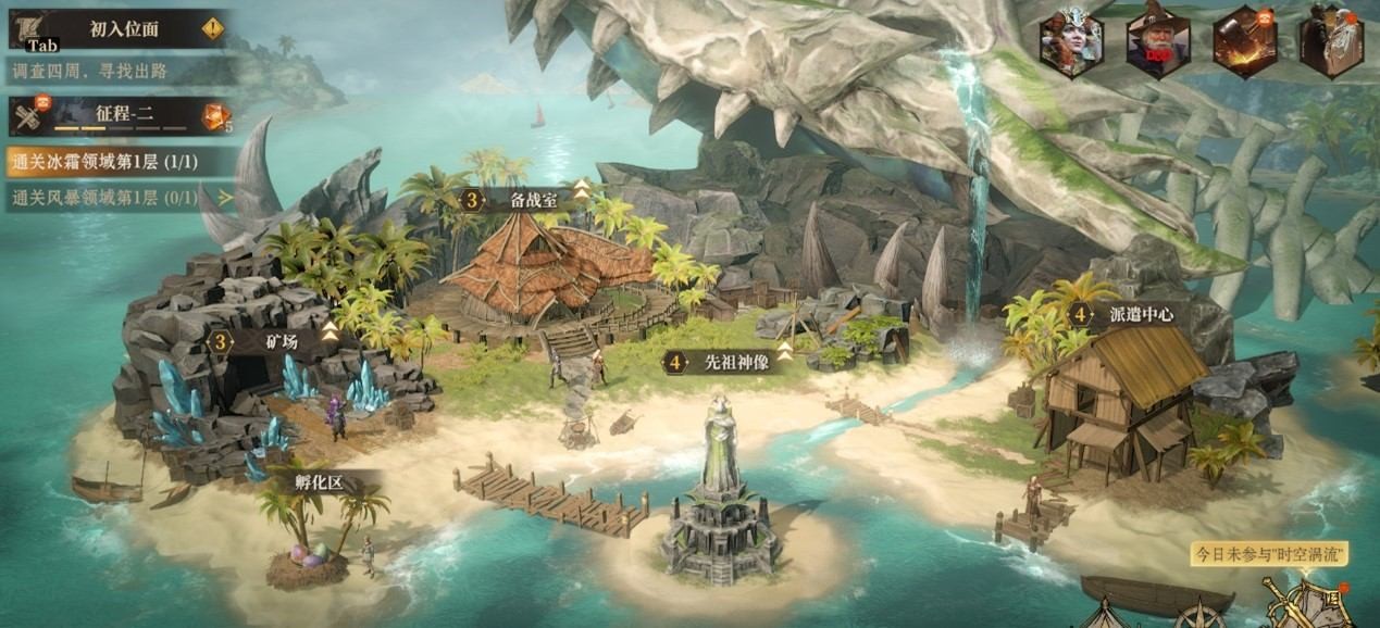 深海回响,战略变局!《龙息:神寂》S4赛季颠覆性革新来袭