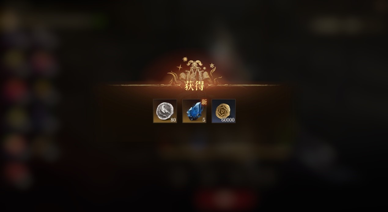 深海回响,战略变局!《龙息:神寂》S4赛季颠覆性革新来袭