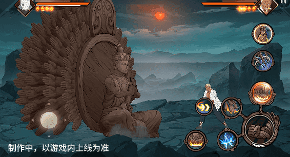 【新忍爆料】“万丈大佛”平地起？圈圈脸「大和」即将登场！
