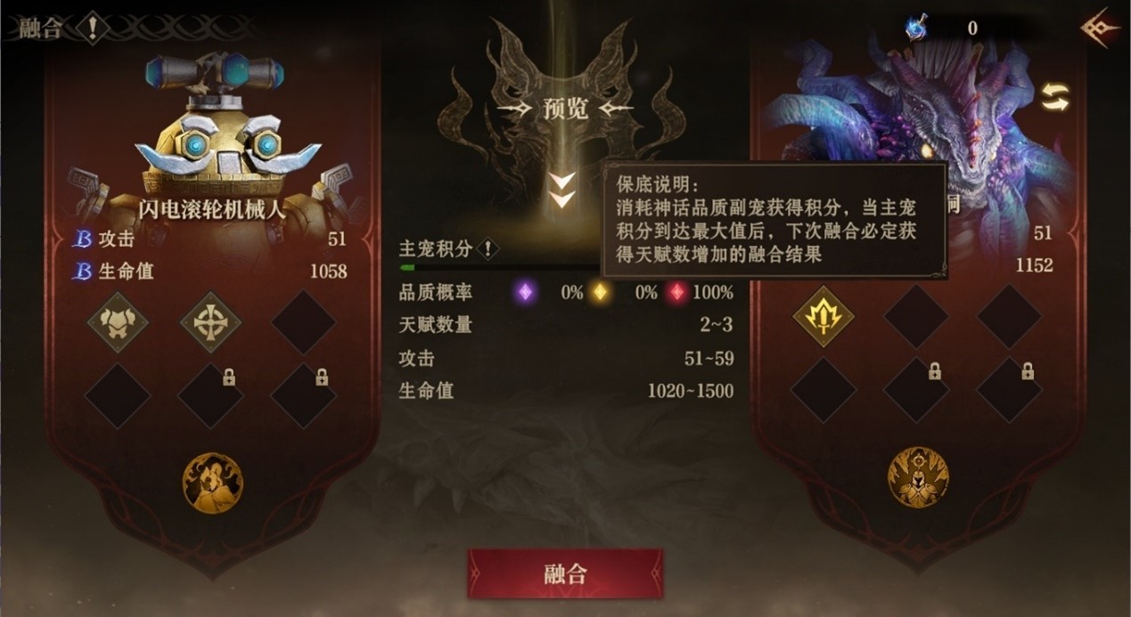 深海回响,战略变局!《龙息:神寂》S4赛季颠覆性革新来袭