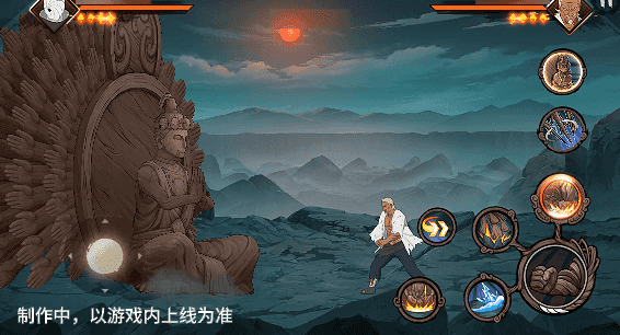 【新忍爆料】“万丈大佛”平地起？圈圈脸「大和」即将登场！