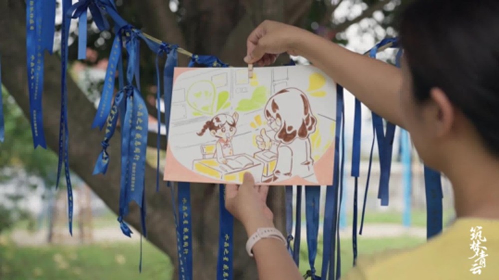 共斩 “病魔大妖”!给重症孩子送去希望!《一念逍遥》公益最新进展