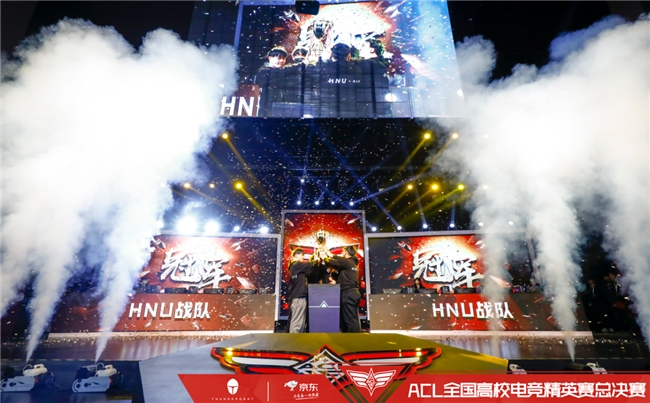 电竞 + 文旅新标杆:2025 雷神杯 ACL 南区总决赛落地四川·巴中恩阳
