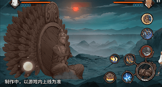 【新忍爆料】“万丈大佛”平地起？圈圈脸「大和」即将登场！
