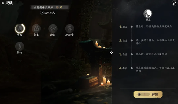 天刀手游新门派校服、纪事首爆!全新玩法古境寻龙玩法揭秘,快来刀刀江湖寻宝致富!