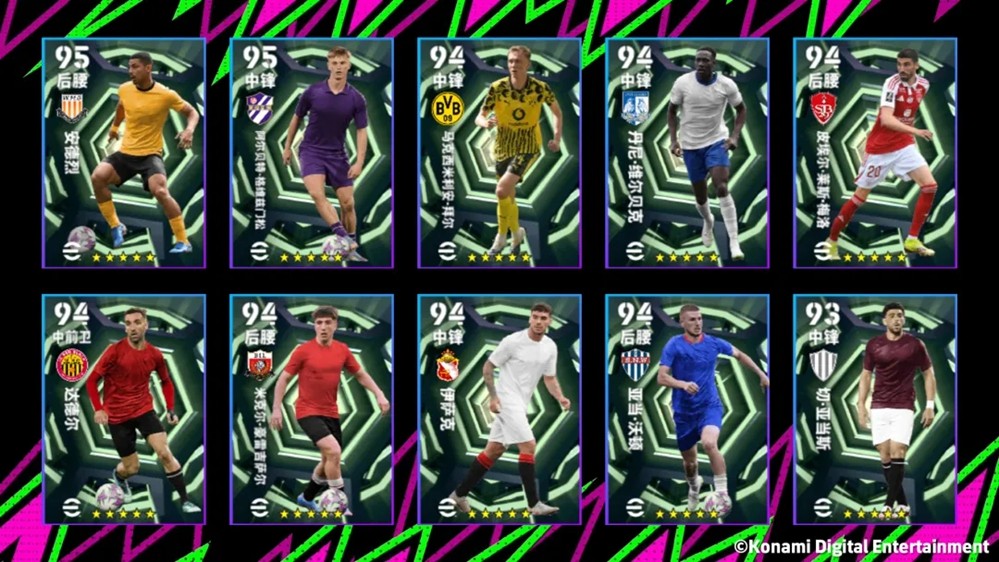 拼尽全力拦不住,过你就像过马路!