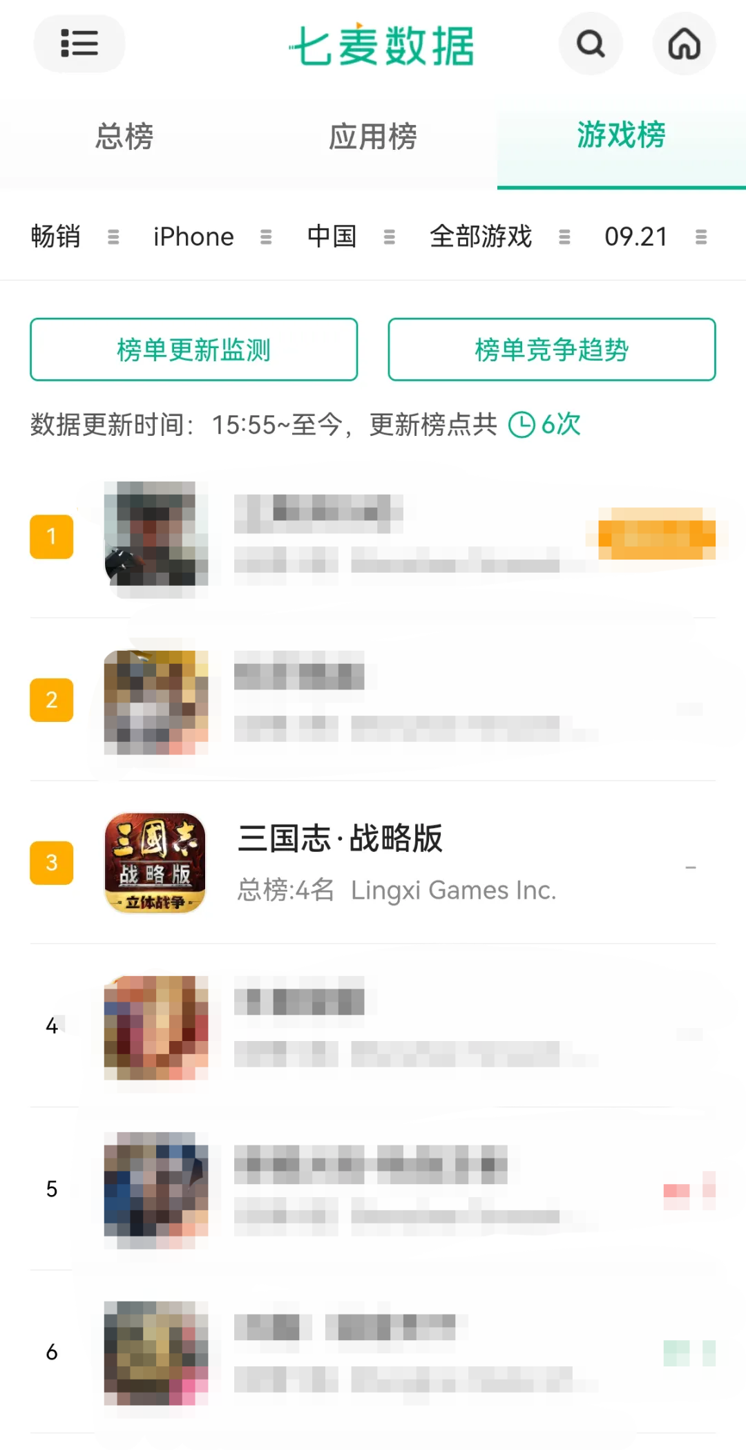 《荒原曙光》《RO重生》新品冒头，灵犀互娱以产品力驱动增长