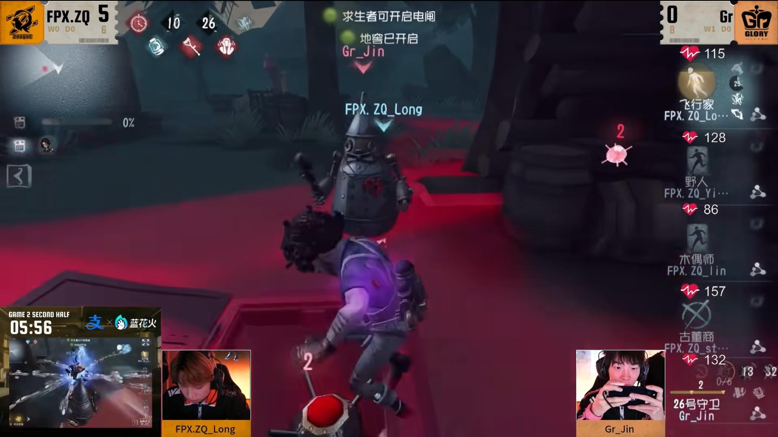 ​风雷俱动！Wolves_ChoAi小丑火箭追魂技压群雄！