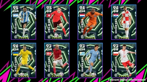 浪子回头金不换,新科“金球先生”即将登场!