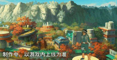 【新忍爆料】我的青春不会褪色!迈特凯「青春爆炸」即将登场!