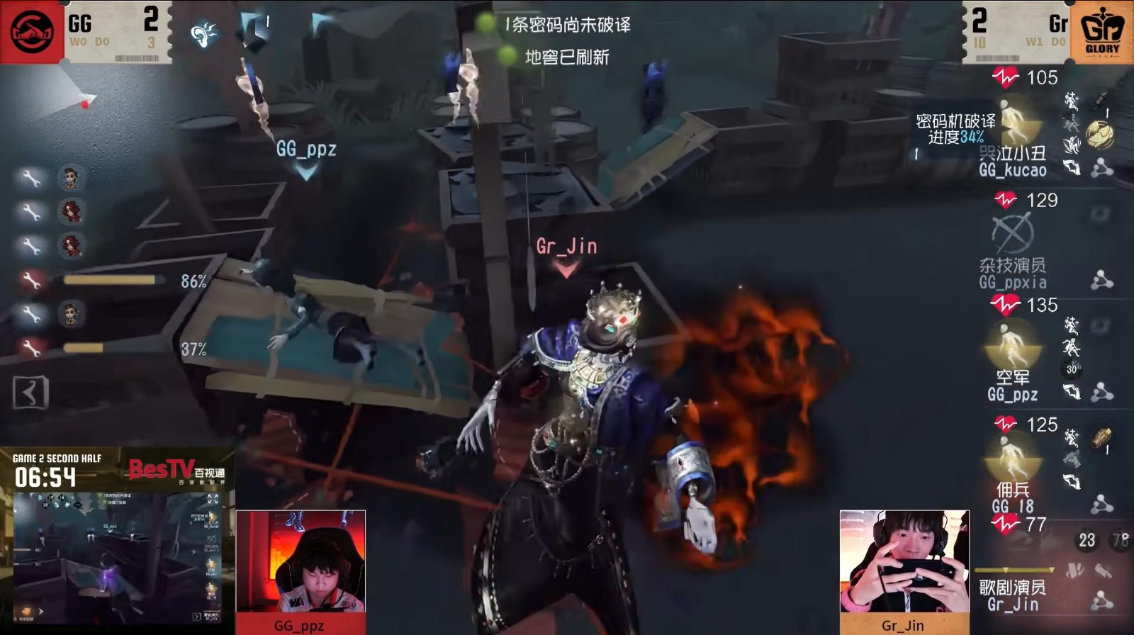 ​风雷俱动！Wolves_ChoAi小丑火箭追魂技压群雄！