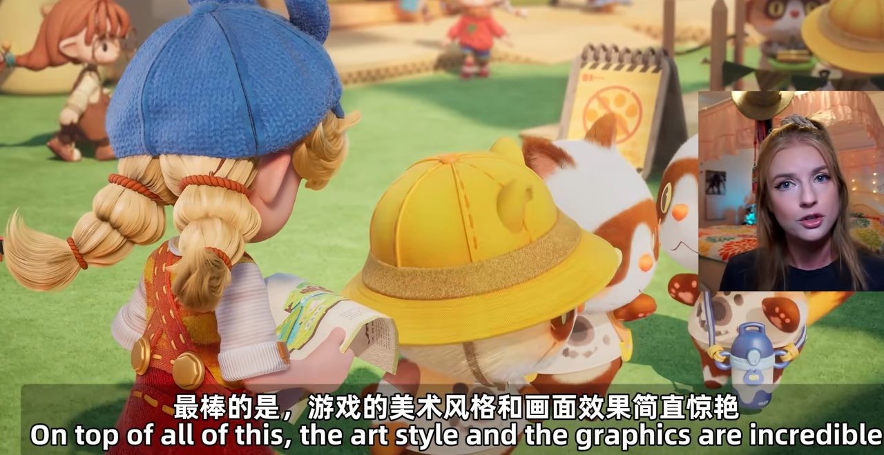 年底榜单收割机竟然是小人国新游?腾讯生活模拟新作闪亮登场