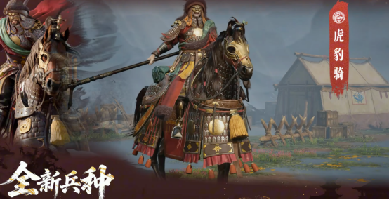 神兽临世!《三国群英传:策定九州》S2赛季正式开启