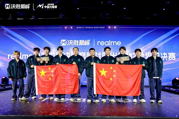 2025决胜巅峰中国大师赛落幕!DFYG与GZG锁定M7世界赛席位