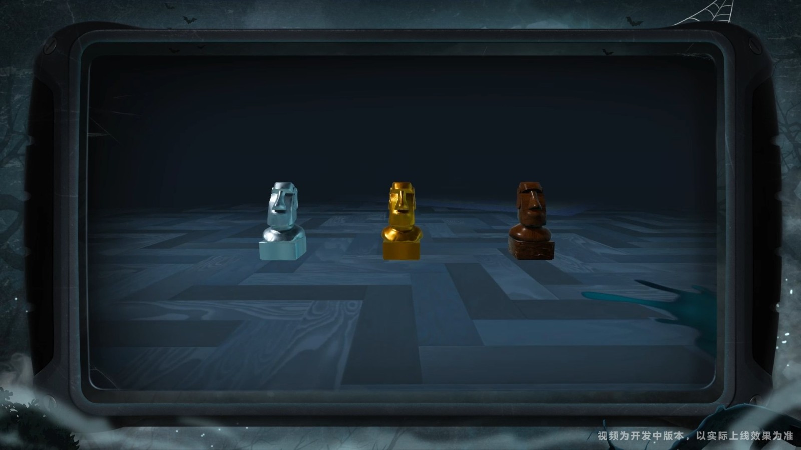 《蛋仔派对》“惊魂寻宝队”全新版本「请君入画」开启!