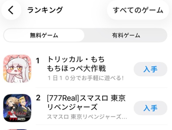 就算明天王国爆炸了,今天也先躺平吧!超解压《嘟嘟脸恶作剧》正式定档12月18日!