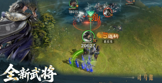 神兽临世!《三国群英传:策定九州》S2赛季正式开启