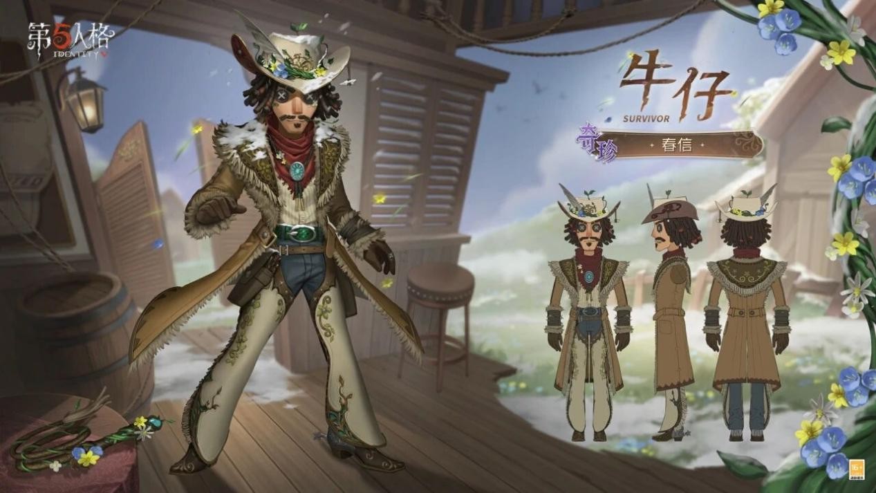 新程再启《第五人格》全新主线版本《昨日之笼》今日开启！