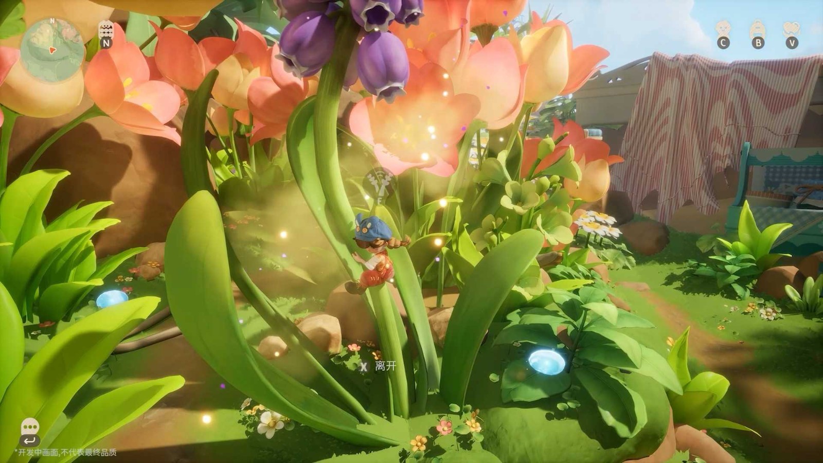 年底榜单收割机竟然是小人国新游?腾讯生活模拟新作闪亮登场