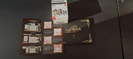 究竟是什么样的音乐会,可以容下一个厂商的十年?