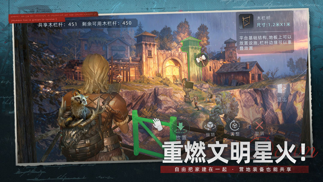 《荒原曙光》《RO重生》新品冒头，灵犀互娱以产品力驱动增长